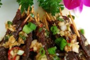 如何制作美味的牛肉串烧，浙江菜经典做法
