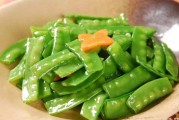 川菜经典——炒豌豆夹的做法详解
