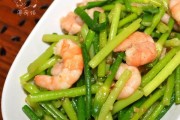 如何制作美味健康的蒜苗炒虾，浙江菜经典家常做法