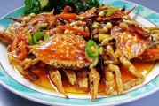 香辣炒蟹——鲜香麻辣的川菜经典