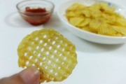 家庭自制酥脆格纹薯条食谱，创意土豆小吃制作教程