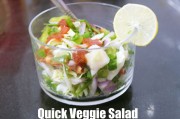 5分钟快手蔬菜沙拉食谱，健康上班族必备清新餐点