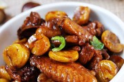 栗子黄焖鸡的做法-简单易学的家常菜谱