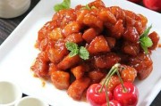 如何制作正宗苏州传统名菜-樱桃肉