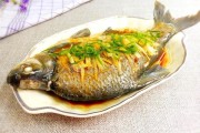 清蒸鳊鱼的做法及详细步骤，浙江菜经典菜谱