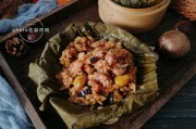 荷叶凤脯——清香鲜嫩的传统川菜