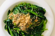 如何制作地道浙江菜-麻酱菠菜