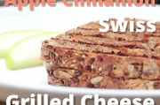 苹果肉桂瑞士芝士烤三明治食谱，创新三明治做法
