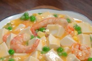 虾仁豆腐的做法-简单易学的粤菜家常菜谱