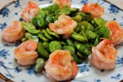 川菜经典——蚕豆炒虾仁的制作方法与技巧