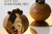 奶茶波霸珍珠派食谱，手工球形茶点创意制作教程