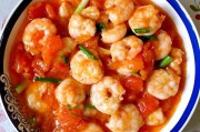 如何制作地道的浙江菜-茄汁溜虾仁