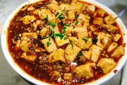 如何制作地道的麻婆豆腐-浙江风味经典家常菜