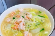 如何制作正宗粤式虾仁面？简单易学的家常菜谱