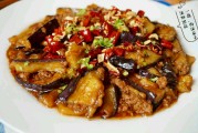 如何制作地道的浙江菜-肉片烧茄子