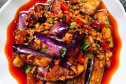 如何制作正宗的浙江菜鱼香茄子