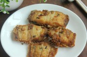 锅鳎鱼盒的做法-鲁菜经典菜谱及详细步骤