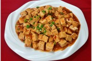 家常美味——麻辣豆腐的做法详解
