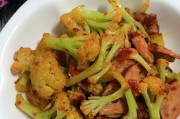 如何制作美味的香肠烧菜花？简单易学的浙江菜谱