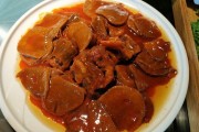 红烧舌尾——川菜经典美味，浓香鲜脆