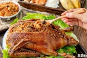 如何制作美味的八宝鸭羹？浙江菜经典做法详解！