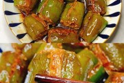 如何制作经典浙江菜-酿青椒？