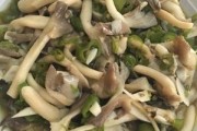 如何制作美味健康的清蒸平菇，浙江菜经典家常做法