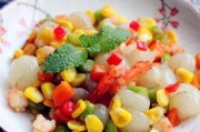 如何制作浙江菜经典龙眼虾仁？详细步骤+小技巧全攻略