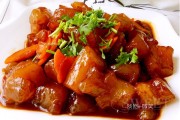 如何制作经典的红烧牛蹄筋-详细步骤与技巧分享