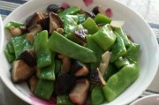 香菇豆角的做法及制作技巧，浙江菜经典家常菜