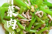如何制作鲜嫩清脆的浙江菜-肉丝拌芹菜