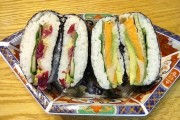 日式饭团三明治Onigirazu制作方法，寿司创新吃法教程