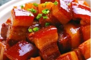 如何制作正宗浙江菜红烧肉-家常版详细教程