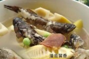 如何制作地道浙江菜-春笋炒步鱼