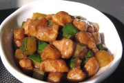 酱爆兔肉丁的做法及制作技巧，浙江菜经典家常菜谱