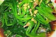 如何制作正宗的姜汁菠菜-浙江菜经典凉拌菜谱