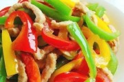 如何制作地道的浙江菜-辣油里脊丝