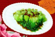 如何制作经典浙江菜-鱼香菜心