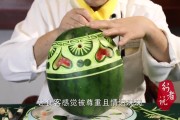 如何制作清凉甜蜜的闽菜经典-西瓜盅