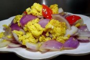 如何制作美味的洋葱炒蛋，浙江家常菜谱