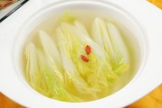 清水白菜——川菜中的经典美味