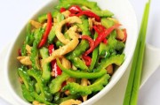 如何制作正宗浙江菜-鱼香苦瓜