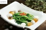 如何制作地道浙江菜-金银蛋烩时菜