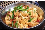 如何制作正宗浙江菜-鸡茸花菜