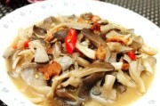 如何制作美味可口的平菇肉片-浙江菜经典家常做法