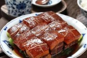东坡肉制作全攻略：色红亮、肥而不腻的传统川菜经典