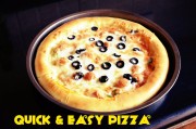 家庭自制披萨食谱，快速简易无需特殊材料