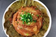 荷叶肉的做法及详细步骤-鲁菜经典家常菜