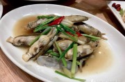 如何制作地道闽菜-清炒海蚌