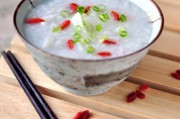 如何制作美味养生的枸杞豉汁粥-补益肝肾的浙江菜经典